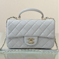 Chanel 2026 Rectangular Top Handle Flap Bag Light Grey Lambskin