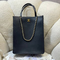 Chanel 2026 Shooping Bag 28.5cm Calfskin With Gold Metal 378587